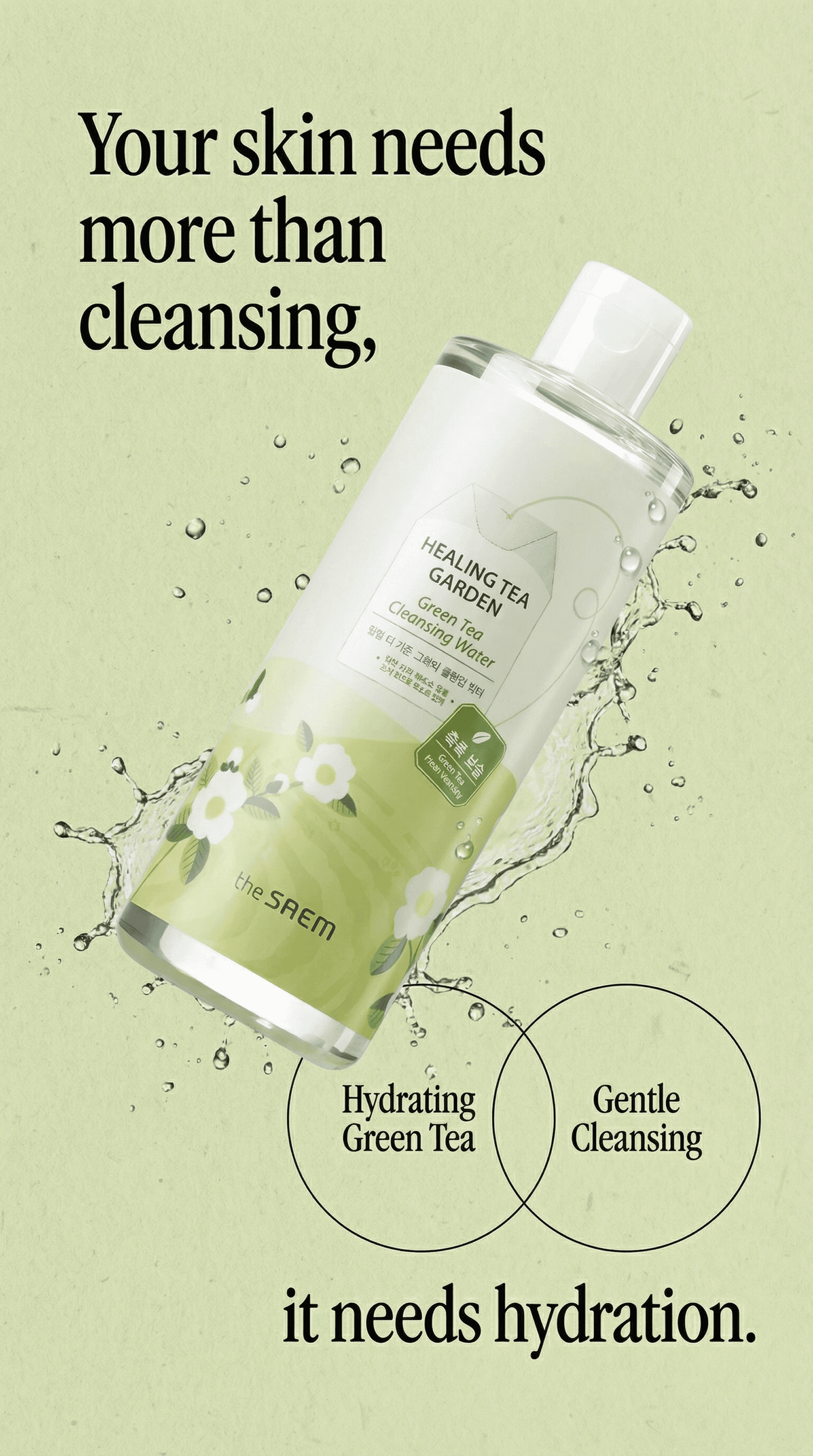 The SAEM Cleansing Water portrait ad created with AdDogs