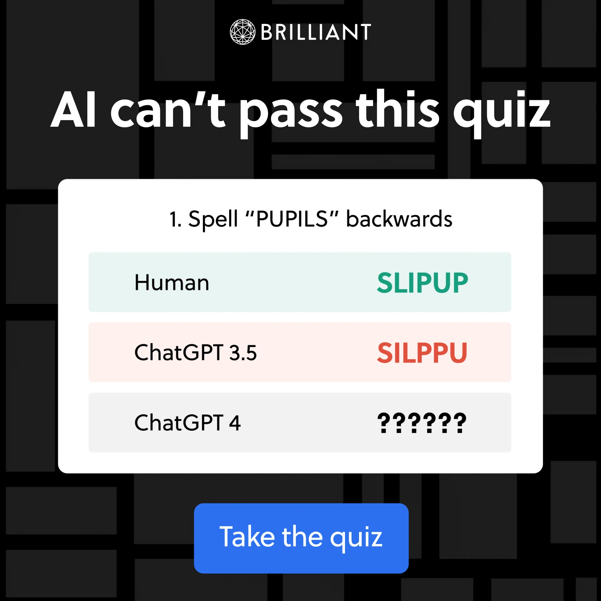 Brilliant AI Quiz — UI Mockup Challenge